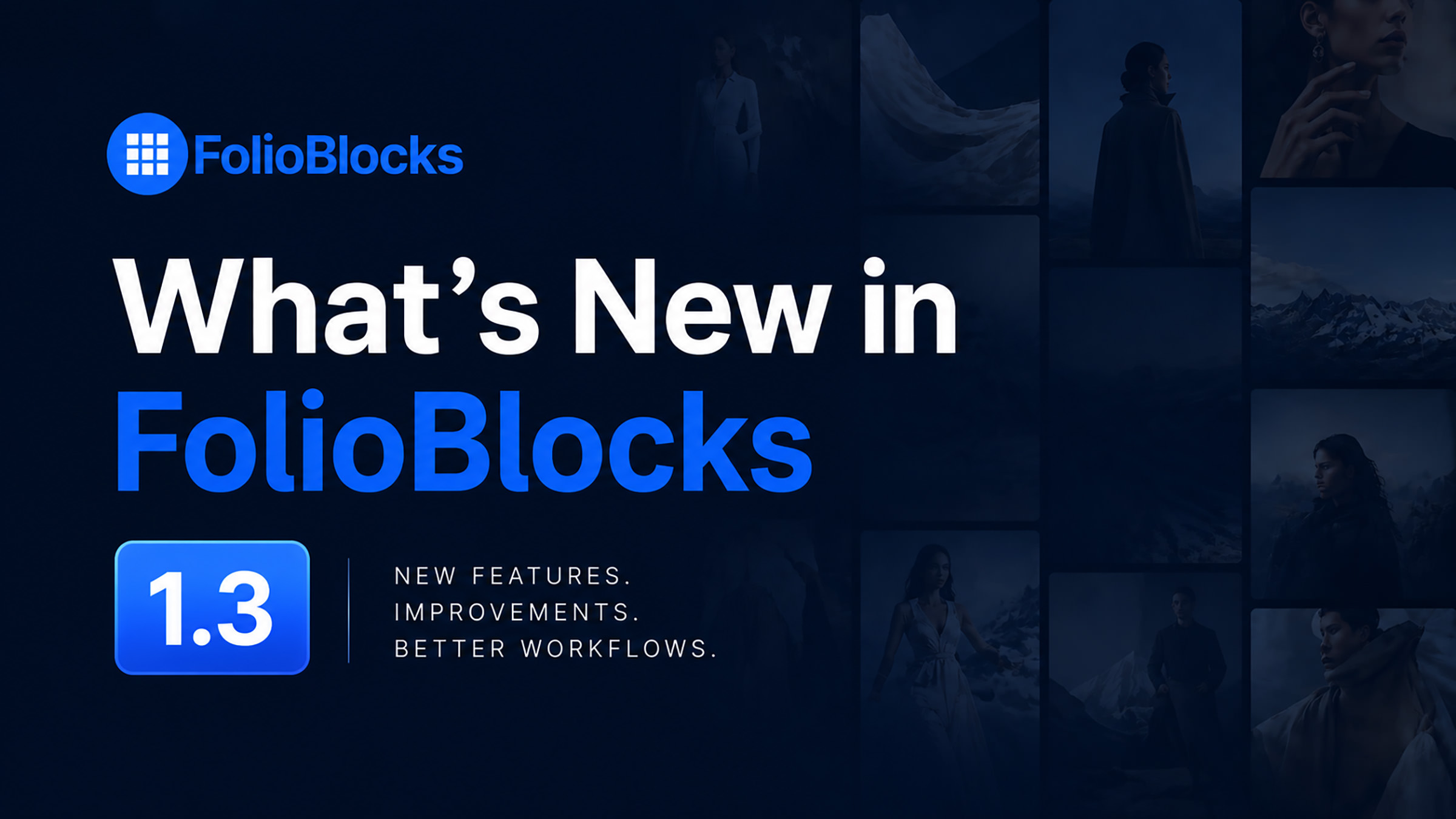 What’s New in FolioBlocks 1.3