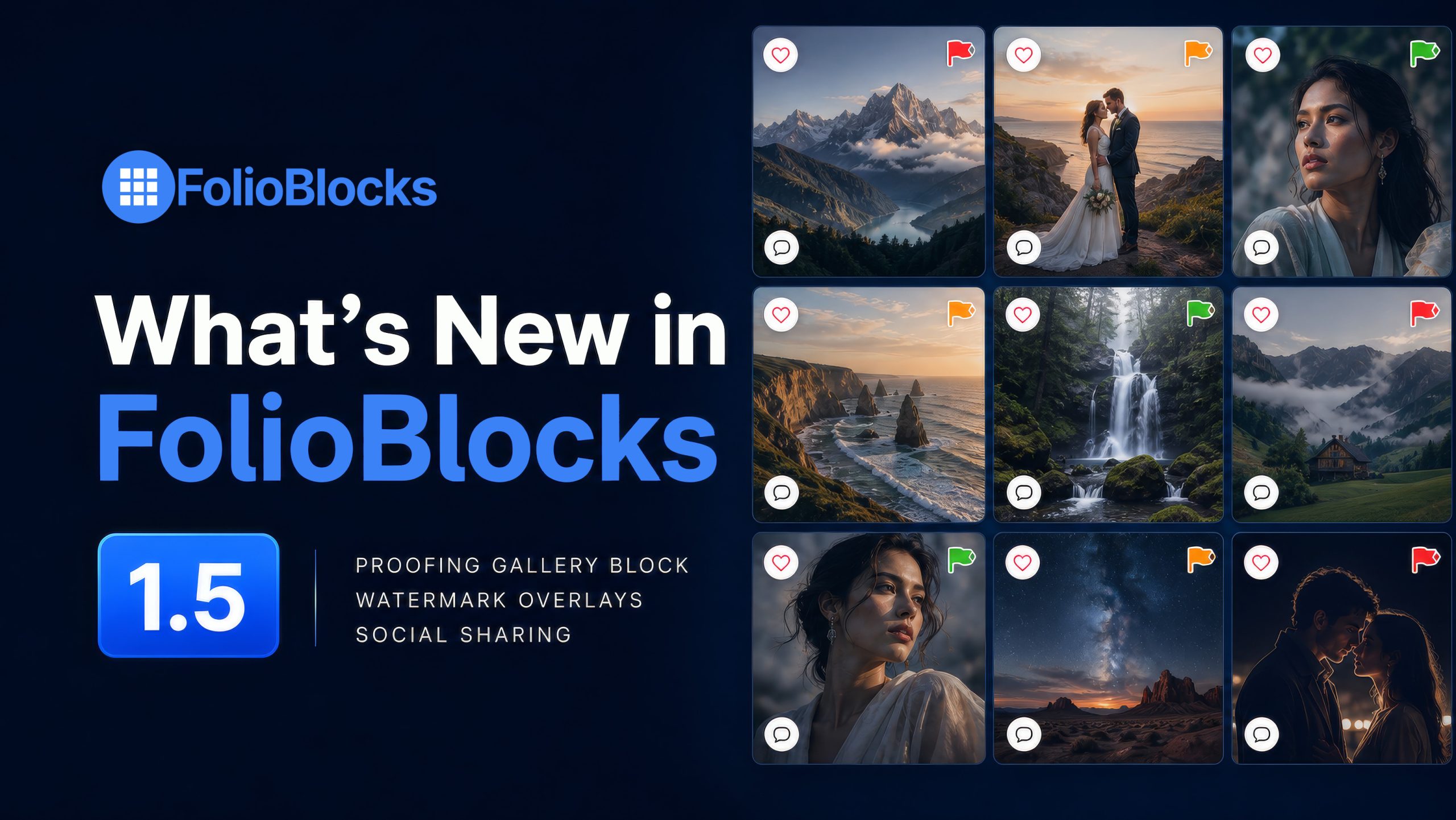 What’s New in FolioBlocks 1.5